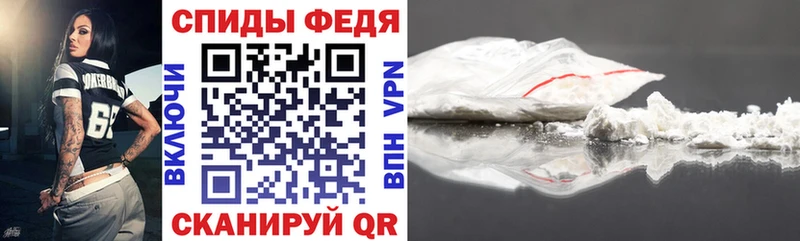 АМФЕТАМИН Розовый Агрыз