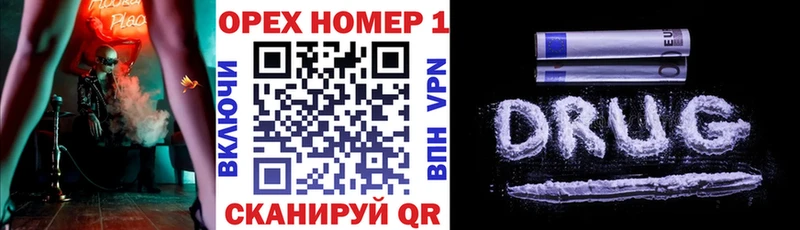 COCAIN 97% Агрыз