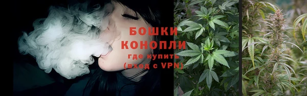 каннабис Нея