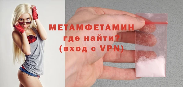 mix Нефтегорск