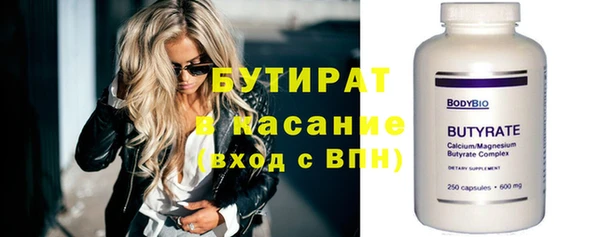 каннабис Нея