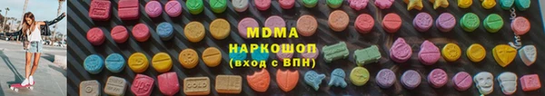 твердый Алзамай