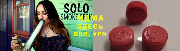 мяу мяу мука Алексеевка