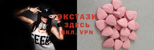 mix Нефтегорск