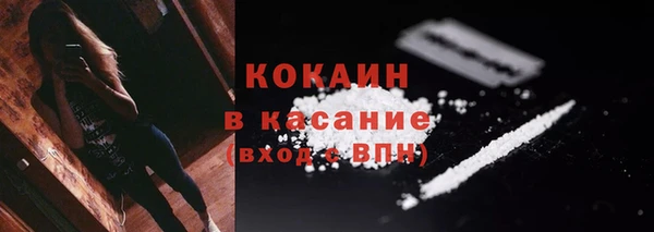 mix Нефтегорск