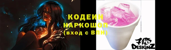 каннабис Нея