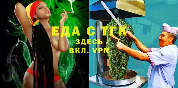 mix Нефтегорск
