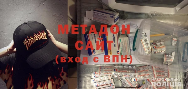 каннабис Нея