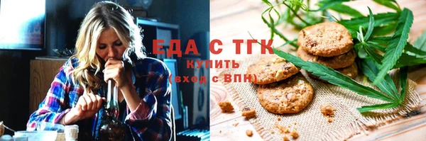 каннабис Нея