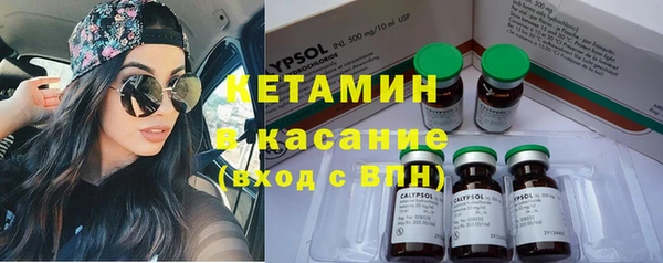 прущие крисы Алексин