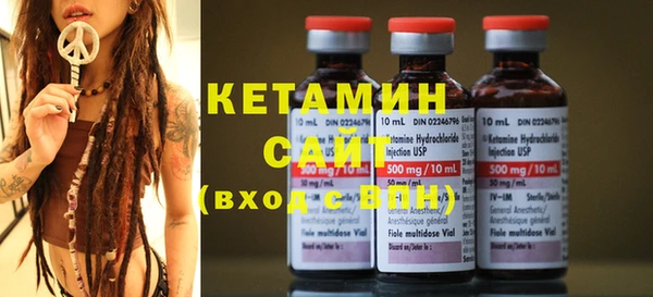 каннабис Нея